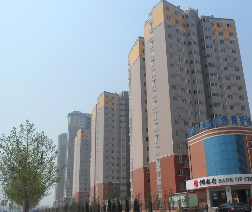 華府景園3#、4#、5#住宅樓