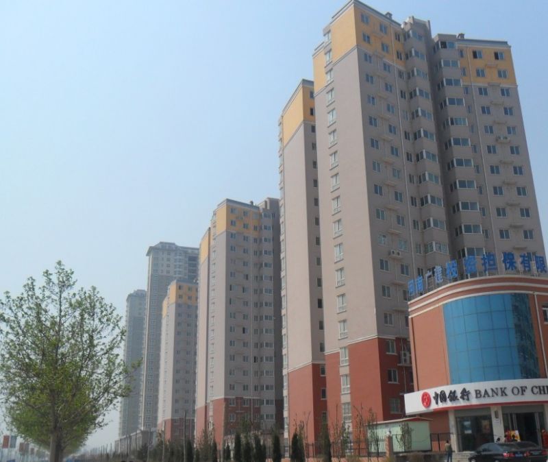 華府景園3#、4#、5#住宅樓
